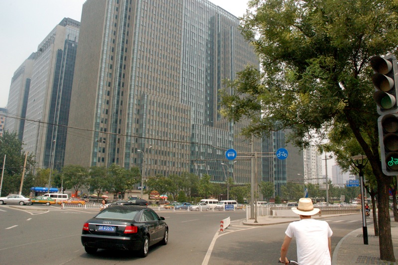 Huge Building Huge Building