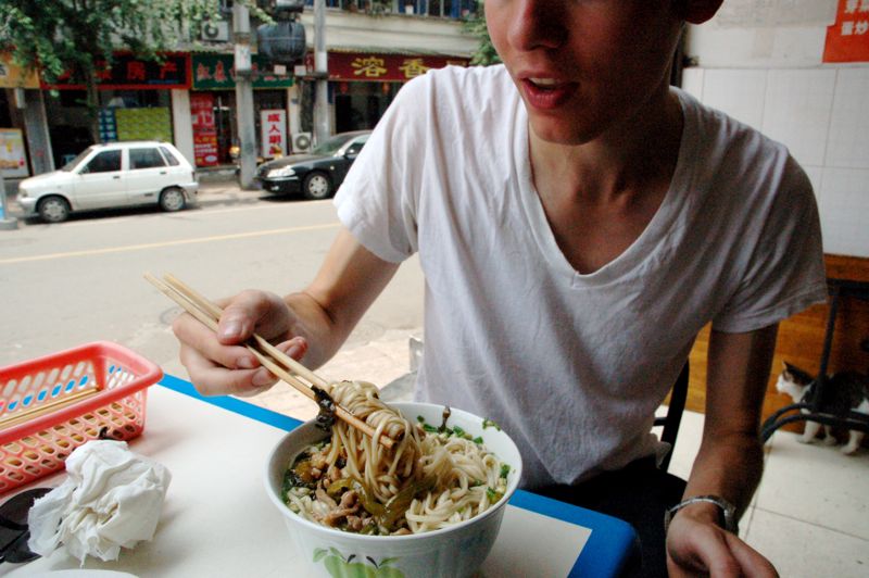 Jia Chang Mian.JPG Jia Chang Mian.JPG