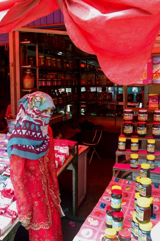 Honey Shop Honey Shop