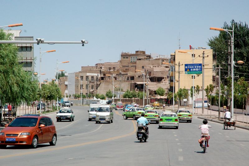 To the Old City To the Old City