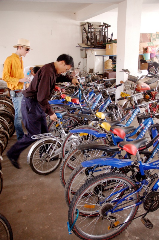 Bike Rental.JPG Bike Rental.JPG