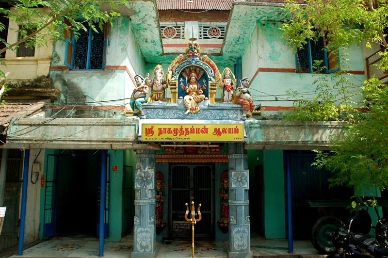 Kammachi Amman Koil Kammachi Amman Koil