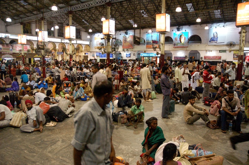 Reserved Waiting Hall Reserved Waiting Hall